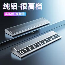 �֙C܇�dŲ܇ͣ܇�Ͻ�߶��[���R�rͣ���Ԓ��܇̖�a��܇����̖��