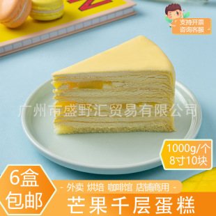 �����Wâ��ǧ�ӵ���8��1000g����������ɏâ�����յ����ꪱ��{