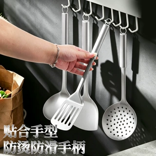 跨境纯钛锅铲四件套锅铲汤勺漏勺煎铲防烫防滑烹饪工具一体成型