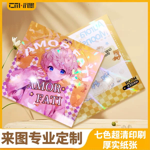 Custom Postcard with Seven-Color Ultra-Clear Square Card, Printed with Images of Celebrities, Anime, and Related Merchandise