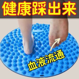 Traditional Chinese Medicine Acupressure Board Ultra-Jogging In-Situ Running Mat Indoor Silicone Toe Pressure Board Meridian Foot Massage Mat