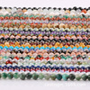 Organic tourmaline beads, nail decoration, accessory, 2mm, moonstone