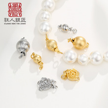 S925���y����朿��^���������\�����K�ִ���β����헉����