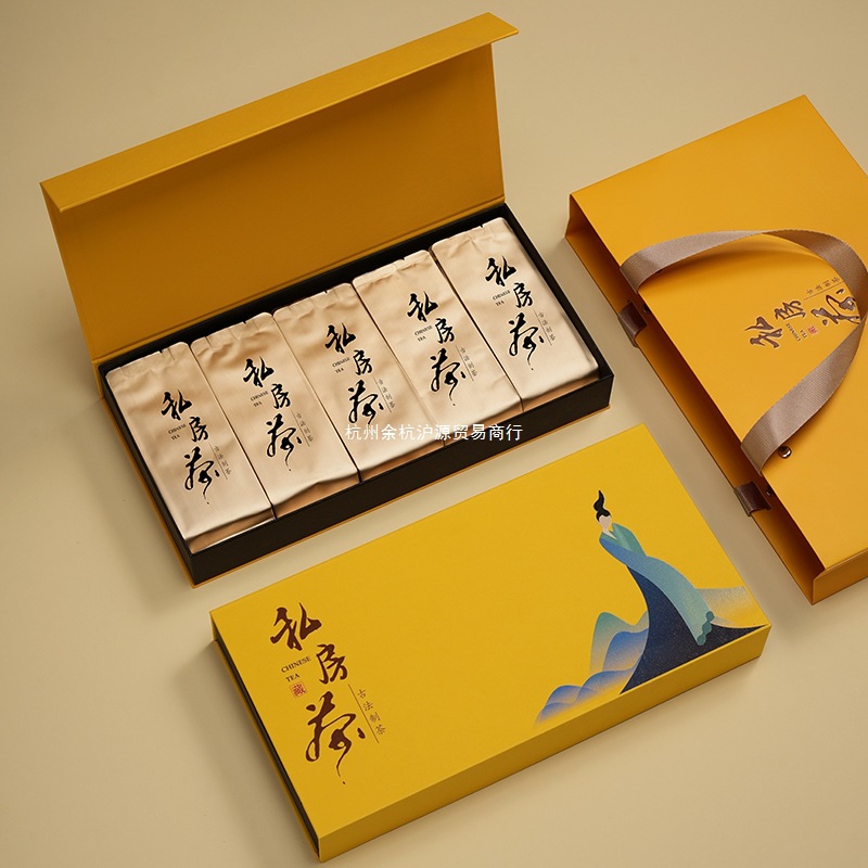 茶叶包装盒空盒长泡袋10泡装岩茶红茶白茶普尔茶通用伴手礼盒批发