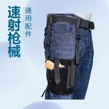 ���������L�Ȳ�������ˮ�ϑ��g����๦���Ȱ� ͨ��Glock��ܘ���