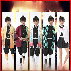 Cross-border source children's set Demon Slayer: Kimetsu no Yaiba Kanao Tsuyuri cosplay costume Japanese anime