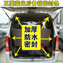 �m������s��6407/V/S������ܷ�l܇�T�Ӻ��ˮ�lβ�T���m�z�l