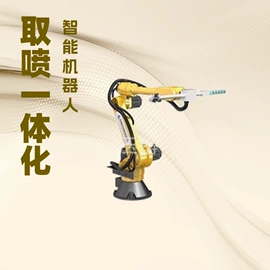 其他液压机械;液压整机;关节型机器人