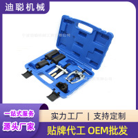 Nhà máy cung cấp trực tiếp bộ dụng cụ tháo cần gạt nước 6 món, dụng cụ tháo cần gạt nước, dụng cụ tháo cần gạt nước toàn diện