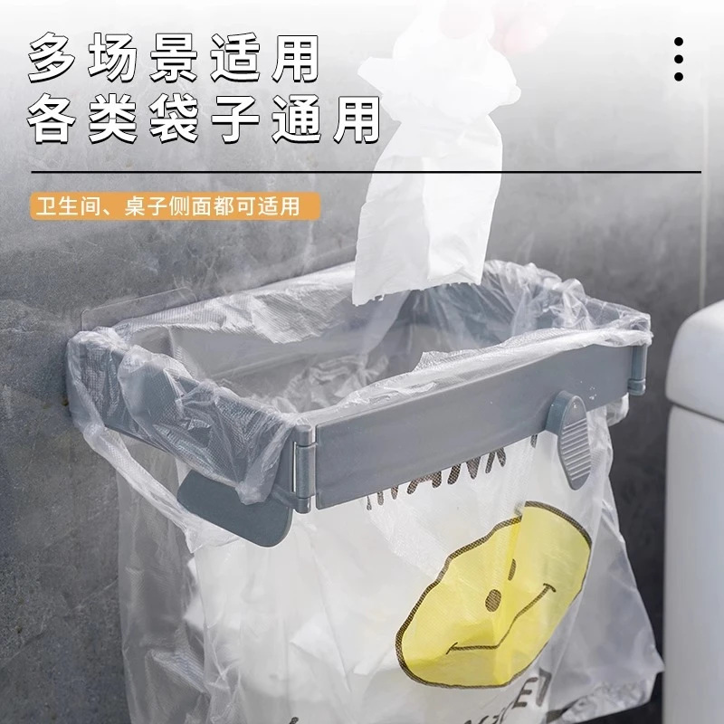 两件可折叠垃圾架卫生间垃圾桶厨房多功能收纳架|undefined