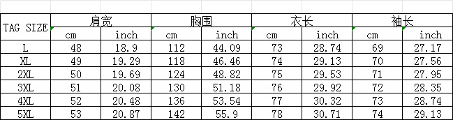 微信图片_20241022152021