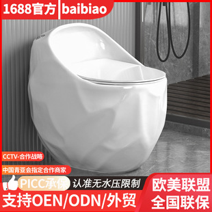 �����¿����ͨ�RͰ�������o���A���ͳ�������ʽ���þƵ깤�̴�