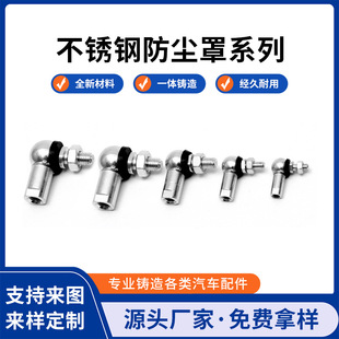 ���P䓷��m��CS8M5�ݼy���304/316�S���D���B�ӗU�f�����^��˨