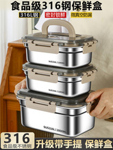 r316PʳƷwܷЎͺбռ{б㮔