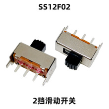 2����������ss12F02;����3����ʽС������Դ�������һ�������
