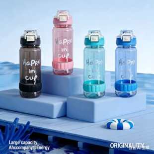 ������Ʒ700ML͸�����wˮ���ļ����ֵ�����\��ˮ������ˮ��