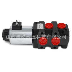 Hydraulic Solenoid Selector / Diverter Valve, 24 GPM, 12v DC