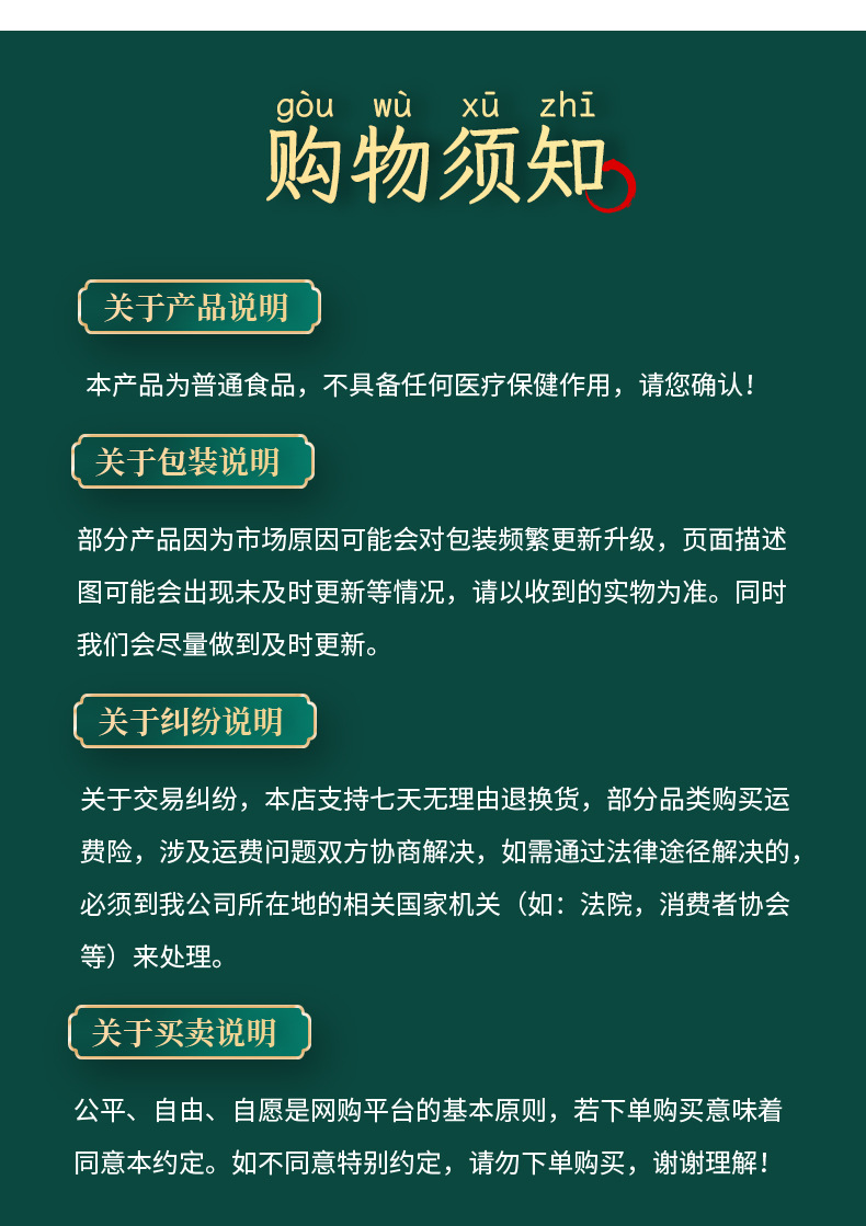 Nine-Steamed Nine-Sun-Dried Wild Huang Jing Tea 500g Polygonatum Rhizome Herbal Infusion for Daily Wellness preparation