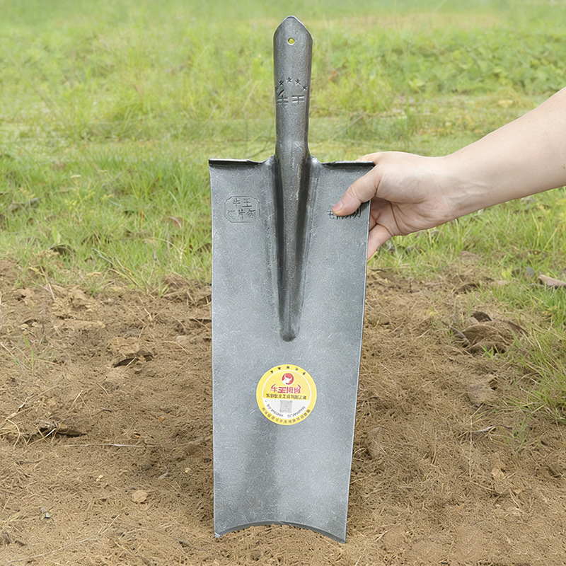 更换树铲背景图 (2).png