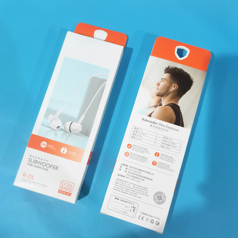 微信图片_20220907095534