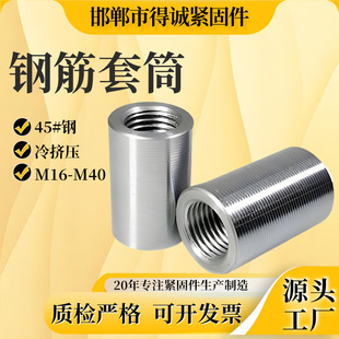 45̖�䓽���Ͳȫ�ݼy䓽��B����Ͳ����ֱ�ݼy��D��䓽��׹�