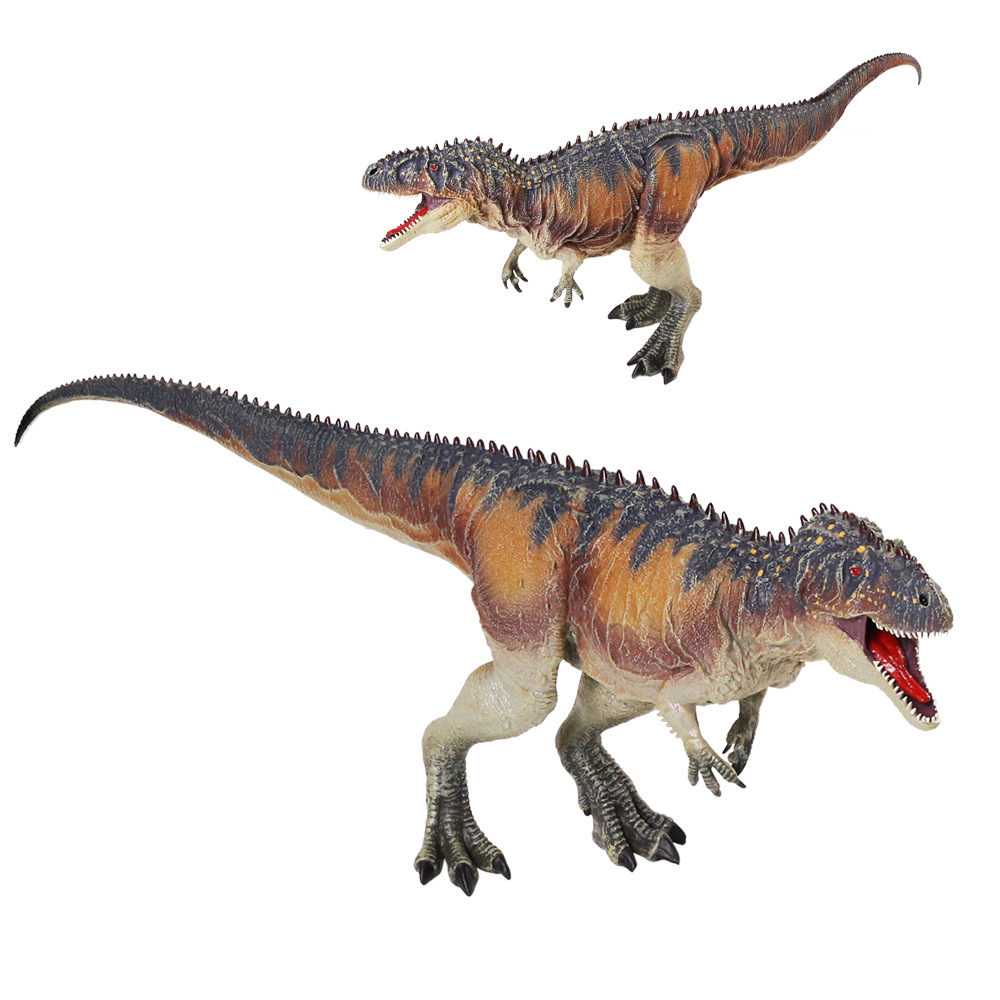 티라노사우루스