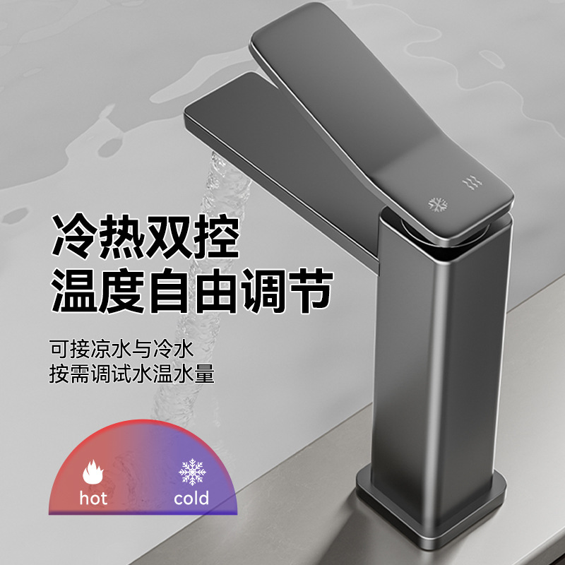 Grifos grises de baños, lavabo, lavabo, agua caliente y fría, lavabo, agua a prueba de salpicaduras