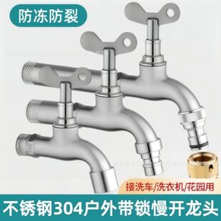 304���P�ˮ���^���⎧�i���I����������ˮ���ϰѳ����^4 6�����_