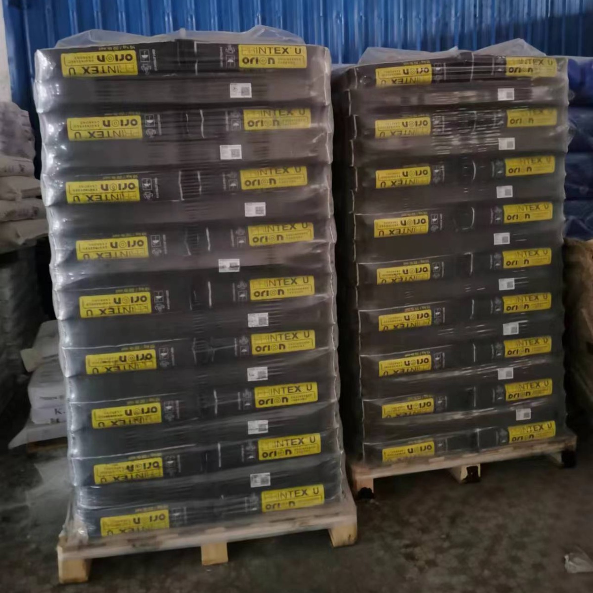 欧力隆PRINTEXU碳黑U碳黑原德固赛油墨涂料色素炭黑色油墨专用