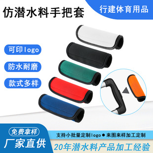 �羳��������������ֱ��o���������U���ֱ����հ��׋냺܇������