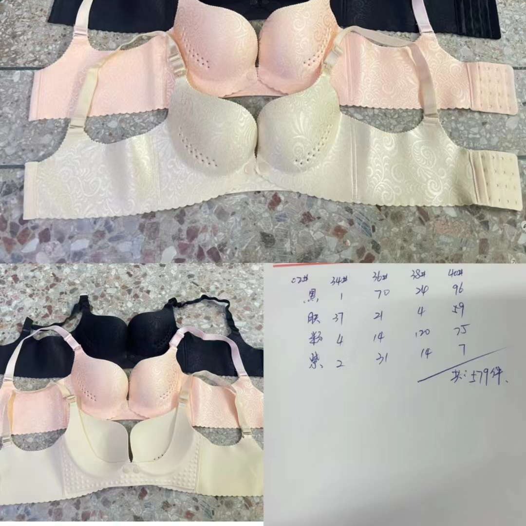 Embarazadas sin anillo de acero abierto delantero gran tamaño de sujetador de lactancia ajustable de lactancia recopilación sin marca sujetador ropa interior al por mayor