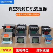 DZ-400/500/600����հ��b�C����l��׃���� �ӟᾀȦ �ӟ�׃����