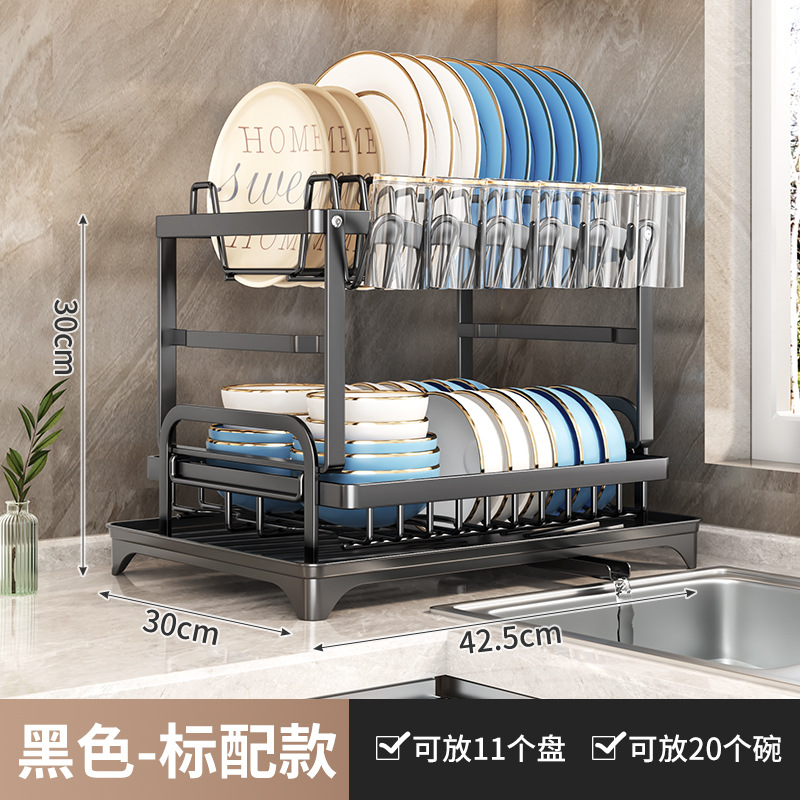 Escurridor de cocina transfronterizo, estante para platos, estante de almacenamiento para cuencos y platos, organizador de cubiertos y utensilios, estante para secar platos, herramienta de drenaje.