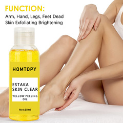Cross-border yellow peeling oil exfoliation deep cleansing festival exfoliation dead skin yellow peeling oil yellow peeling oil