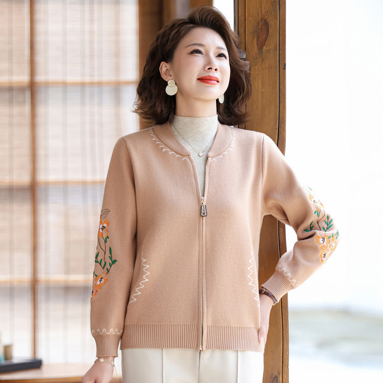 中老年女春秋开衫套装2025新款妈妈秋装洋气针织外套喜婆婆婚宴装|undefined