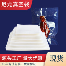 16˿ѹ ܷհװ ֻʳƷմ