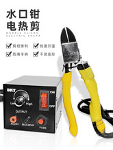 �ӟ������w�S��s��߅ˮ��늟��������������늟�б�ڼ��Q