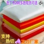 优惠娃娃衣装帧黑色束口袋