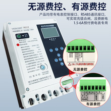 �A���M늱���Դ��·��ȱ��Ƿ�����������_�P�oԴ�M���Ԅ��غ��l