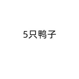 勿拍客户指定链接夏季女童新款爬服图片随机放收到会图案不符