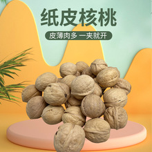 �F؛���l�½�185��Ƥ������؛500g�ք���Ƥ���҈Թ��W�t���e��ʳ