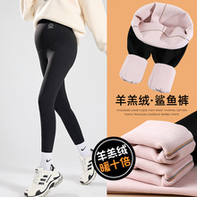 孕妇打底裤2025秋冬新款高腰托腹加绒加厚百搭不掉档显瘦鲨鱼皮裤
