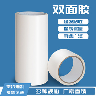 CROWN�ʹ�T915H�p���z���������N�������޼������p���ճ��