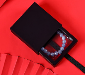 Black [outer box + inner box]