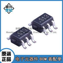 ȫ�� AS213-92LF AS213 �zӡS13 ���bSOT-363 ���lIC оƬ�F؛