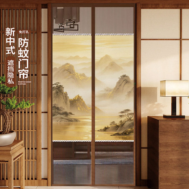New Chinese-Style Mosquito-Proof Door Curtain, Summer New Model for Master Bedroom, Magnetic Self-Adhesive Magic Tape Screen Door and Window Partition Curtain New Chinese-Style Mosquito-Proof Door Curtain, Summer New Model for Master Bedroom, Magnetic Self-Adhesive Magic Tape Screen Door and Window Partition Curtain