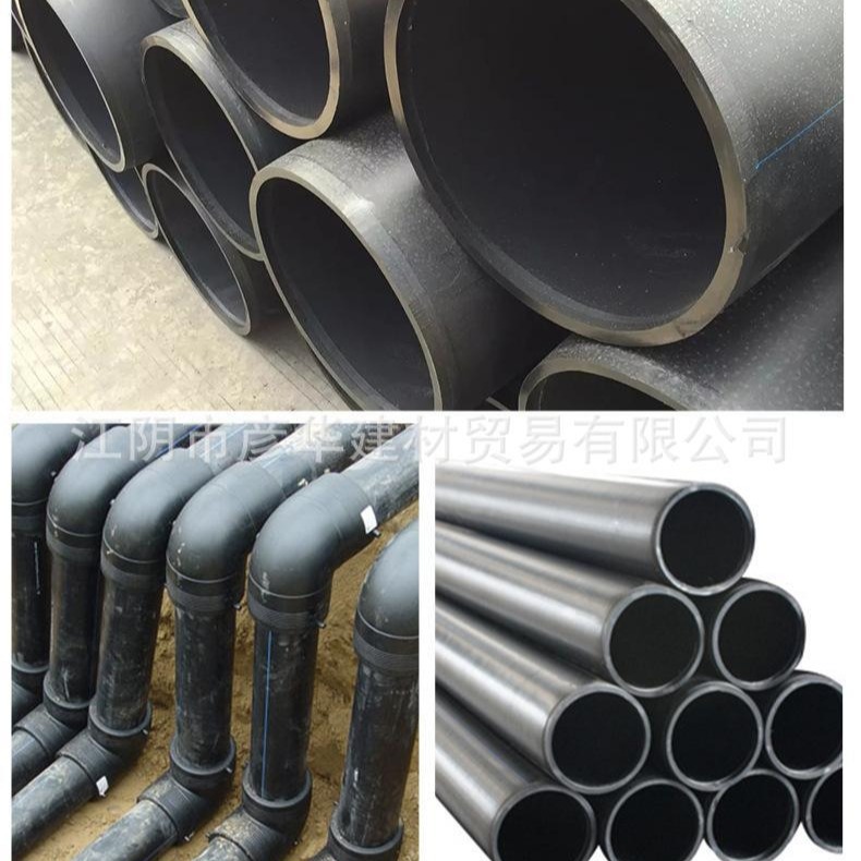 PE灌溉管材 PE给水管 PE75-200灌溉管10公斤压力 PE给水管75-200