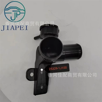 radiator coolant filling neck – Soyutma sisteminin digər hissələri