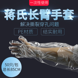 �Y�ϼӺ���ܛ����ţ���L�����׫F��50ֻÿ��ţ�ھ�һ����������ţ