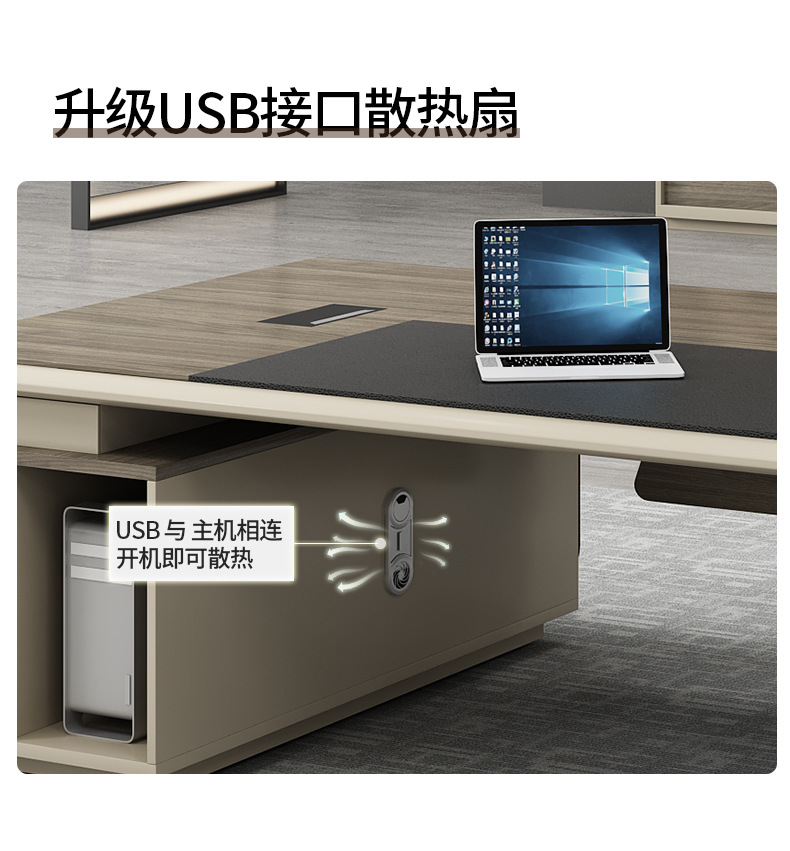 B16A详情-修改3_12.jpg